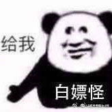 香煎龙利鱼——fit食谱系列