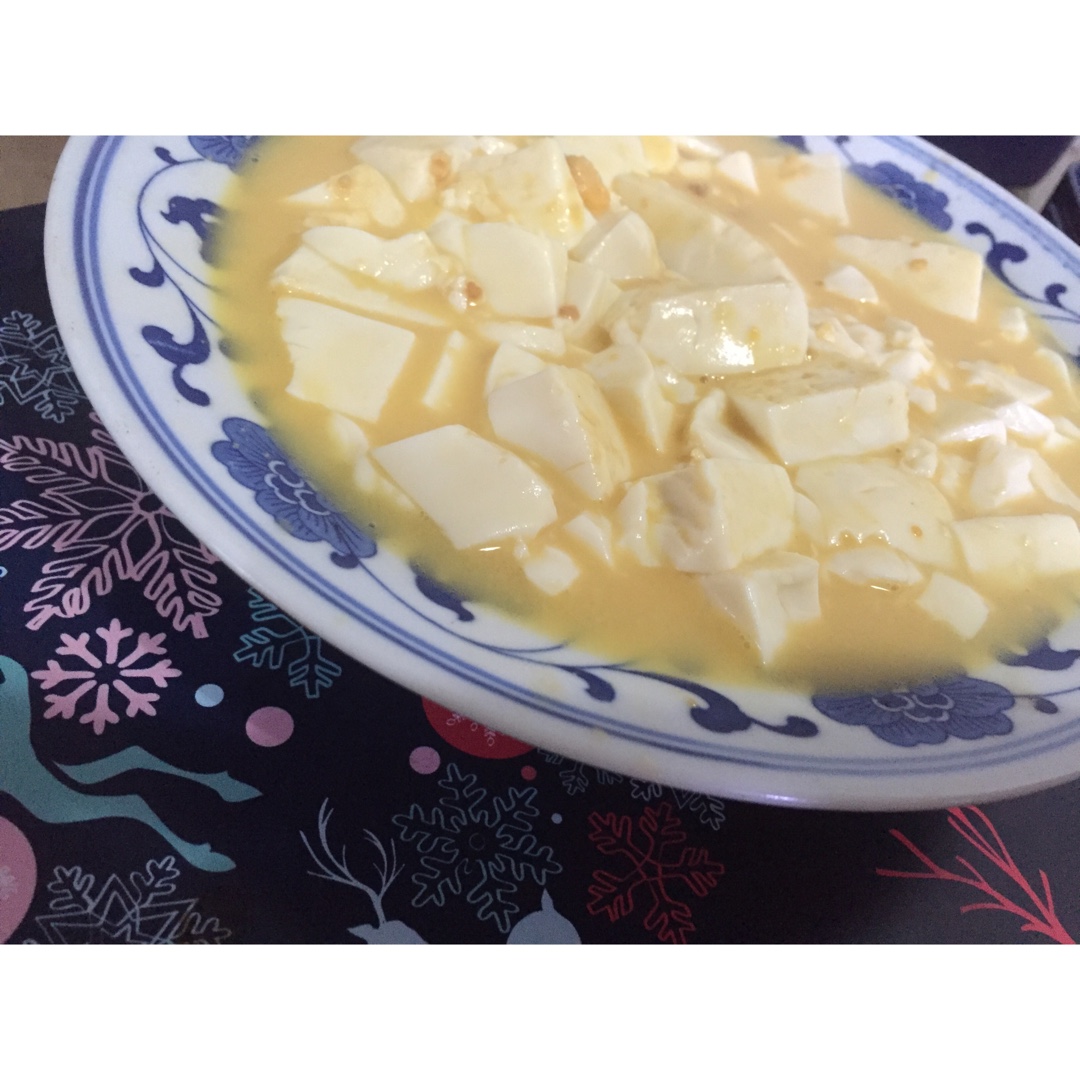 咸蛋黄豆腐