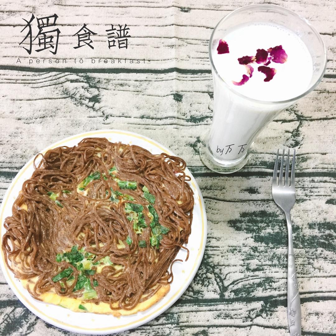 鸡蛋煎面-帥小厨改良版