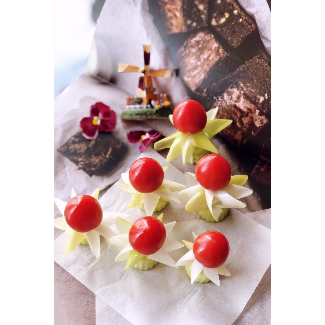 大葱风车花果蔬拼盘