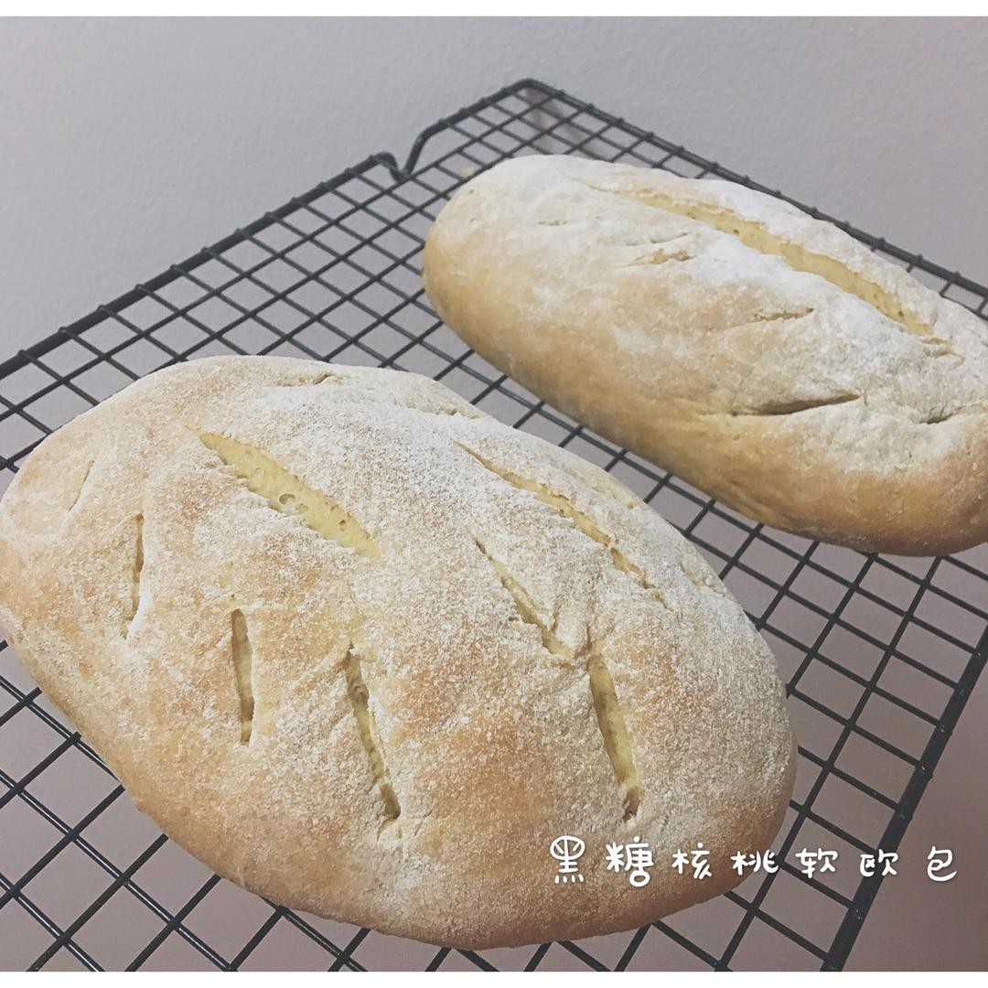 红糖核桃软欧--好吃得嗷嗷叫