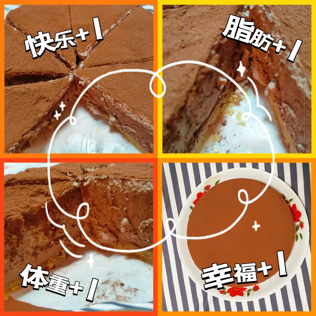 巧克力可可慕斯（六寸）