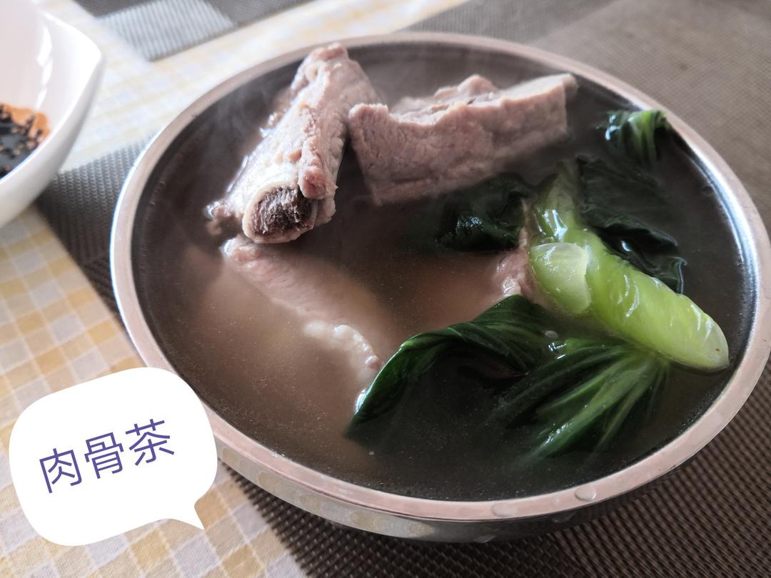 新加坡肉骨茶