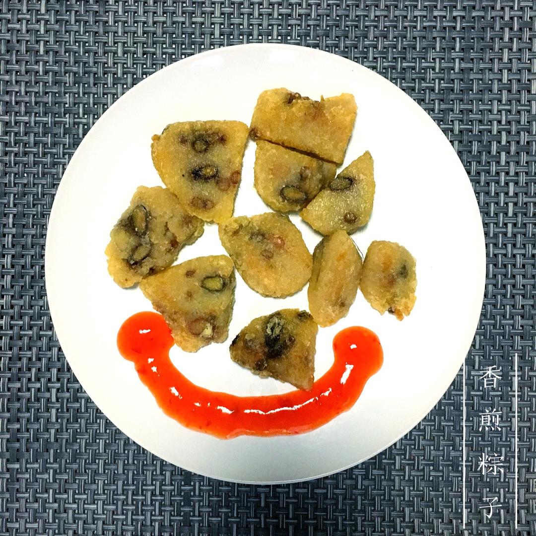 炸粽子（解决剩粽子）