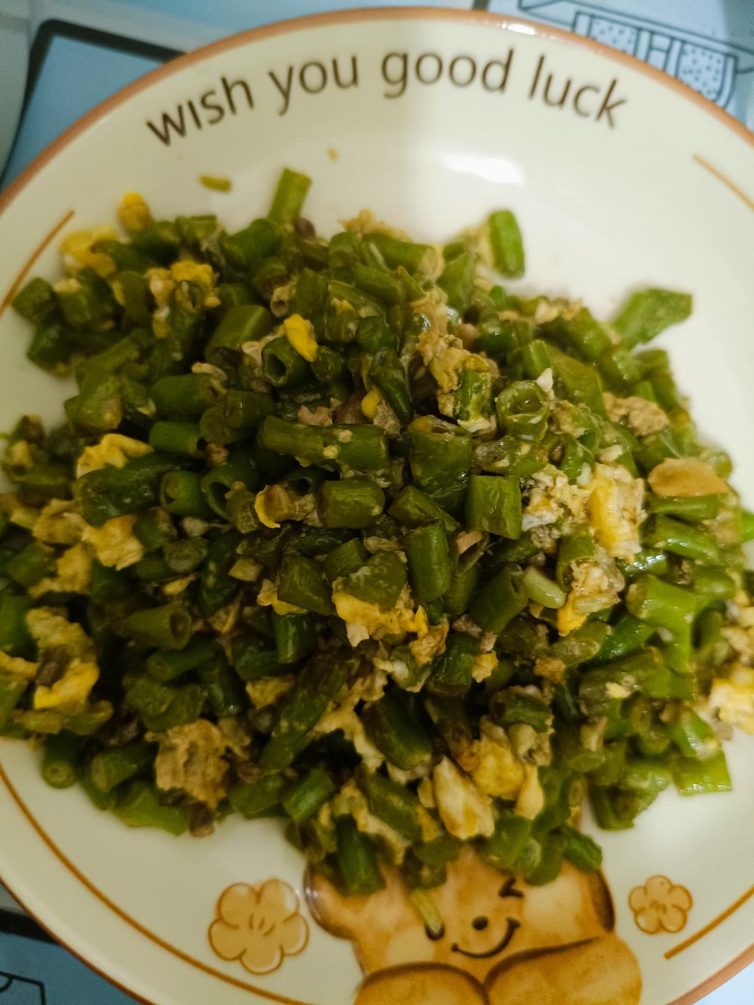 豆角炒蛋超级下饭菜，不好吃算我输