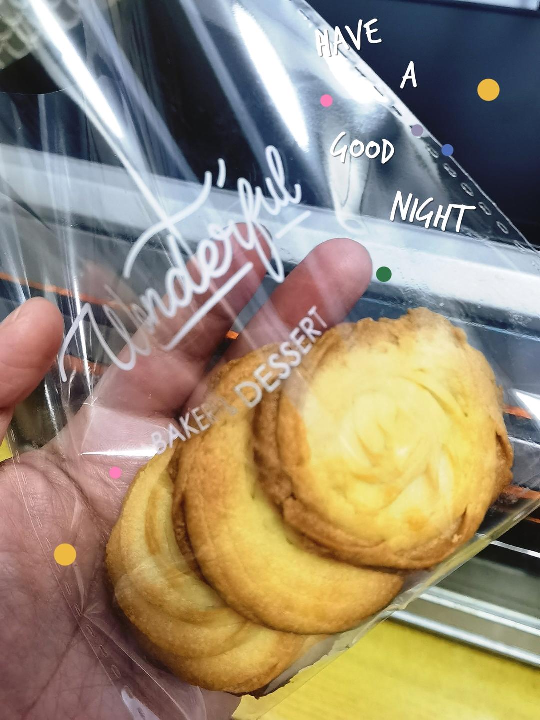 最好吃没有之一的曲奇！