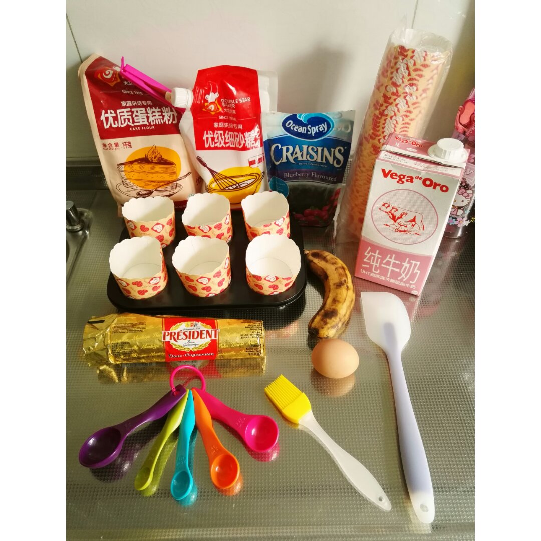 香蕉纸杯蛋糕