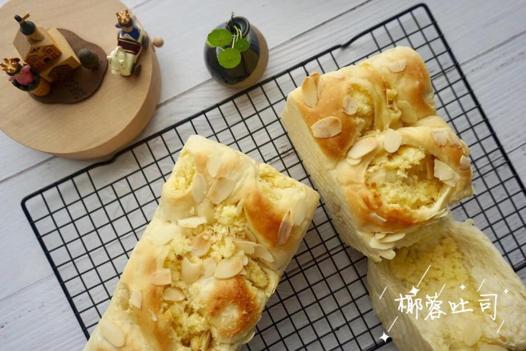 椰蓉吐司---整形偷懒大法
