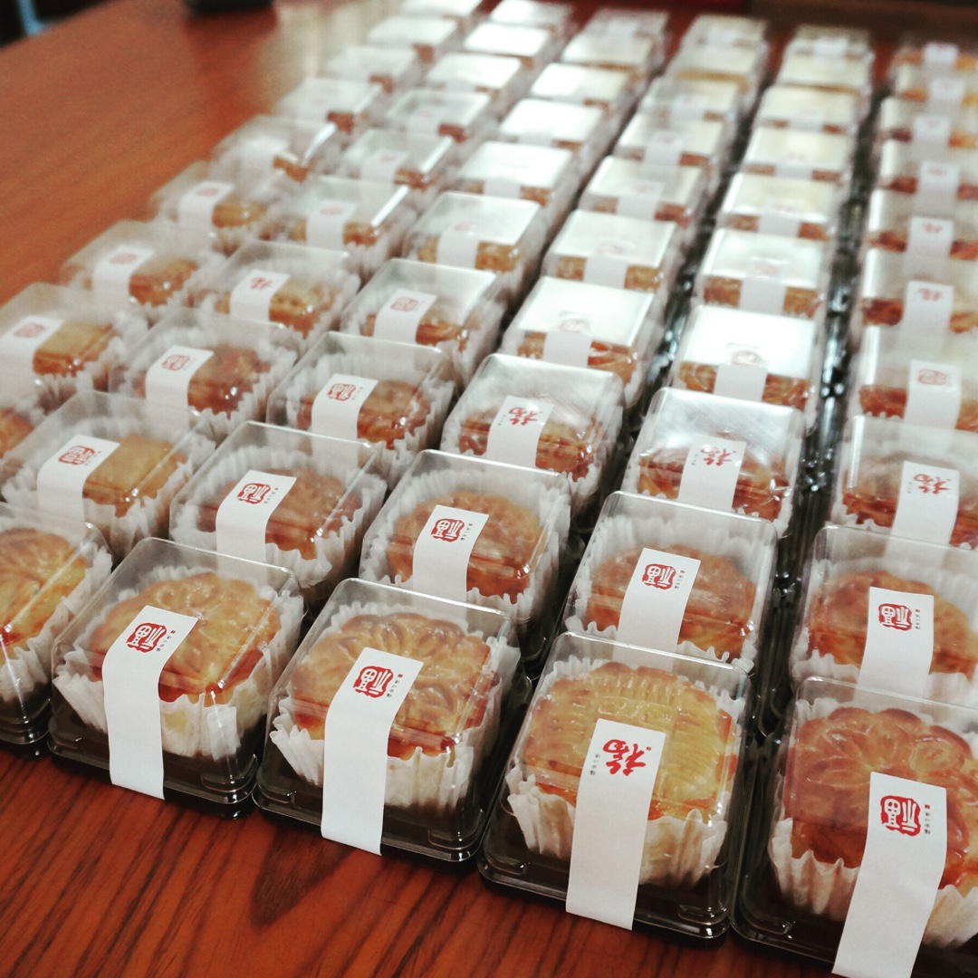 广式月饼——蛋黄莲蓉月饼