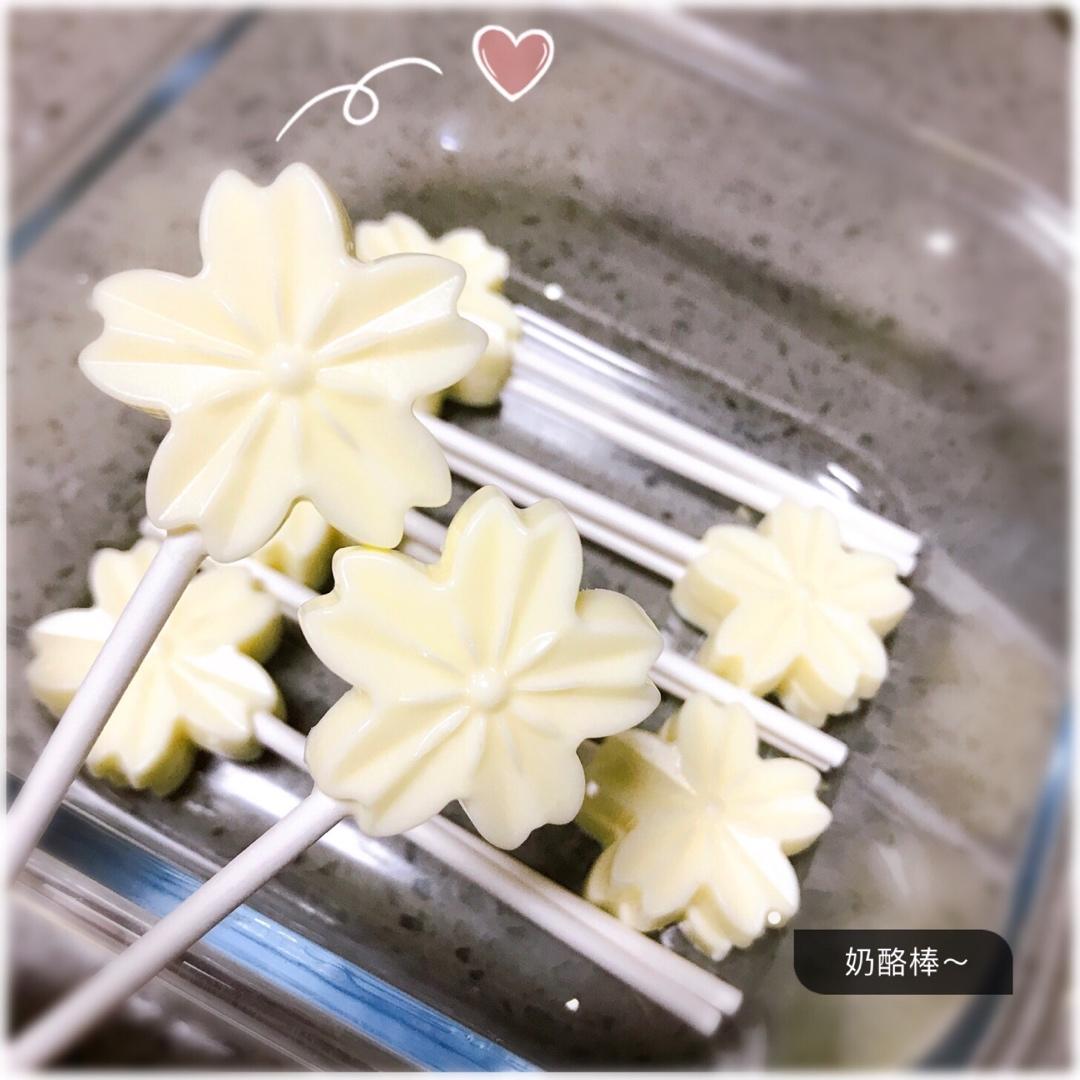 奶酪棒（模仿妙可蓝多）