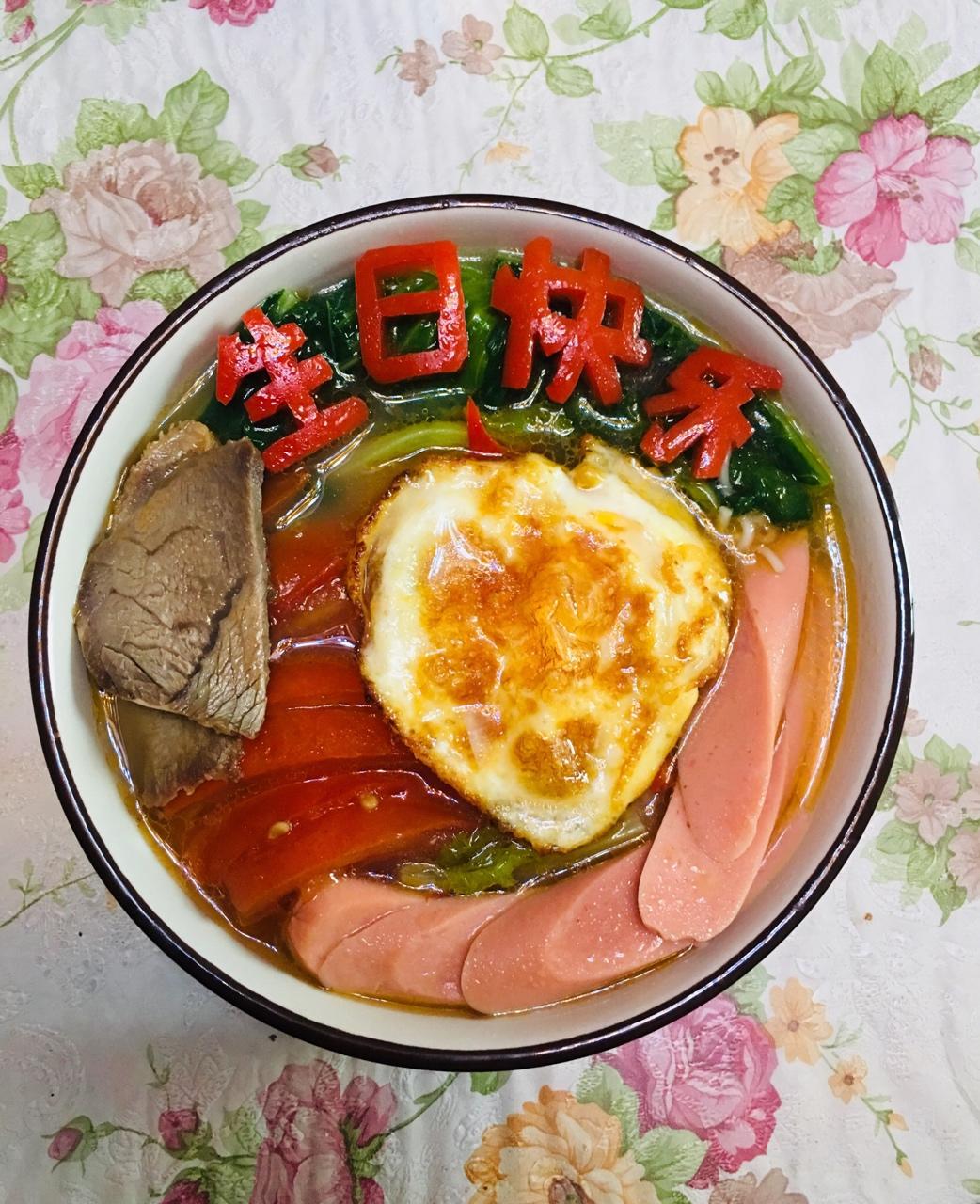 长寿面