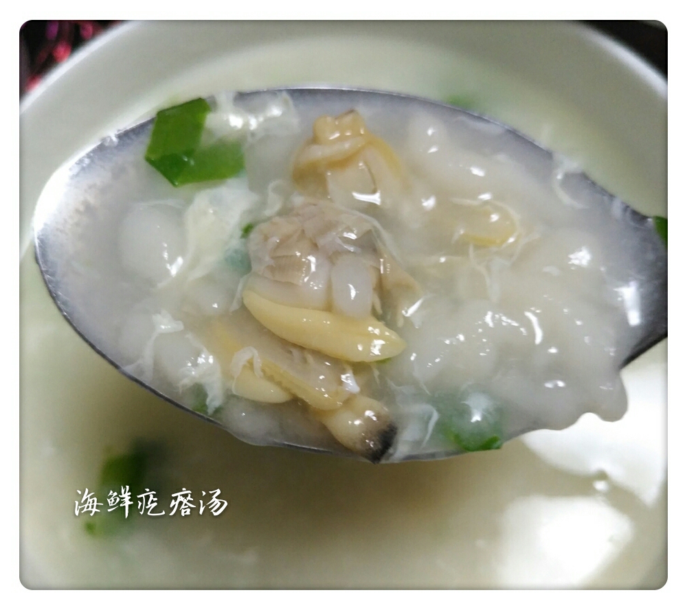海鲜冬瓜疙瘩汤的做法
