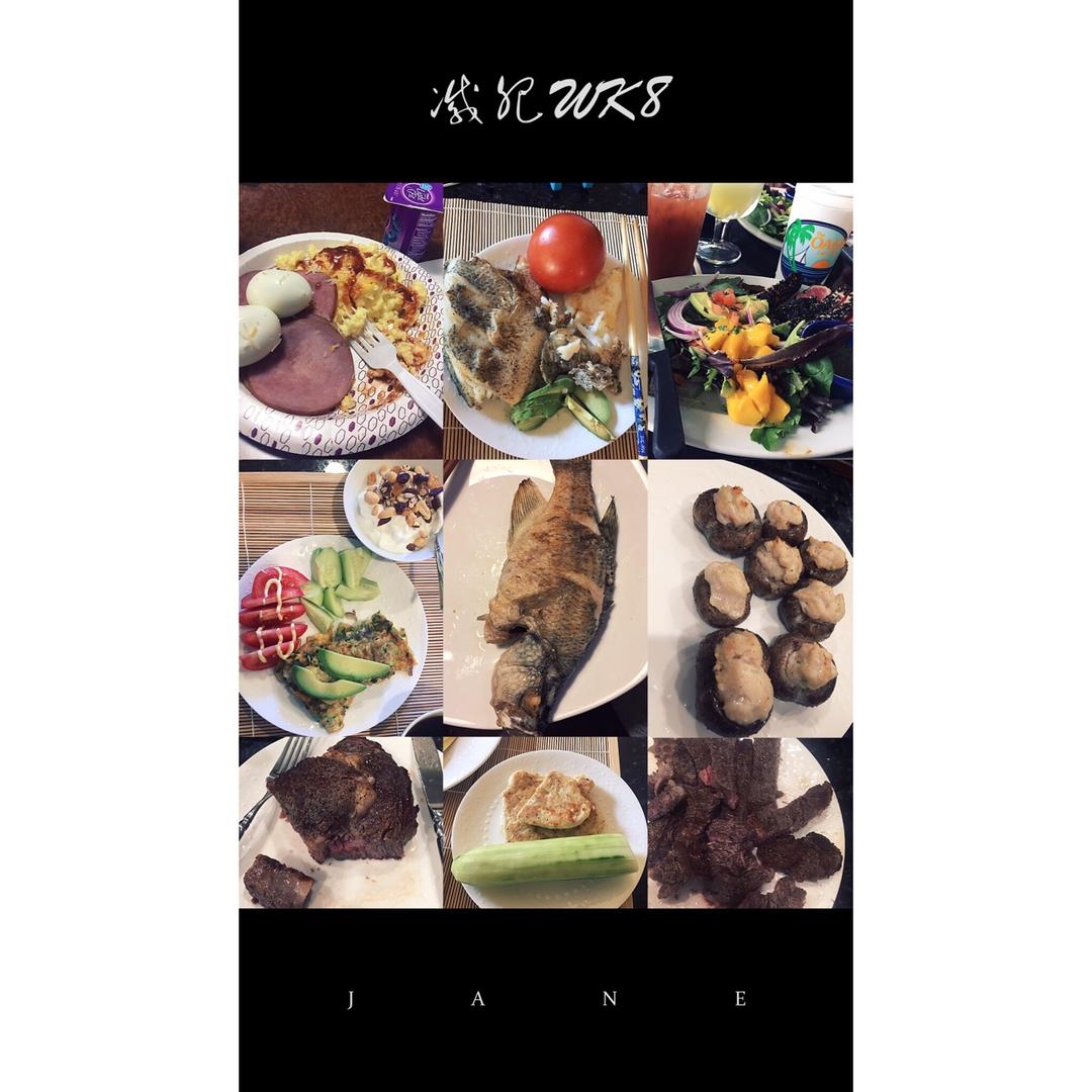 【三分练，七分吃】健康的健身减脂营养餐