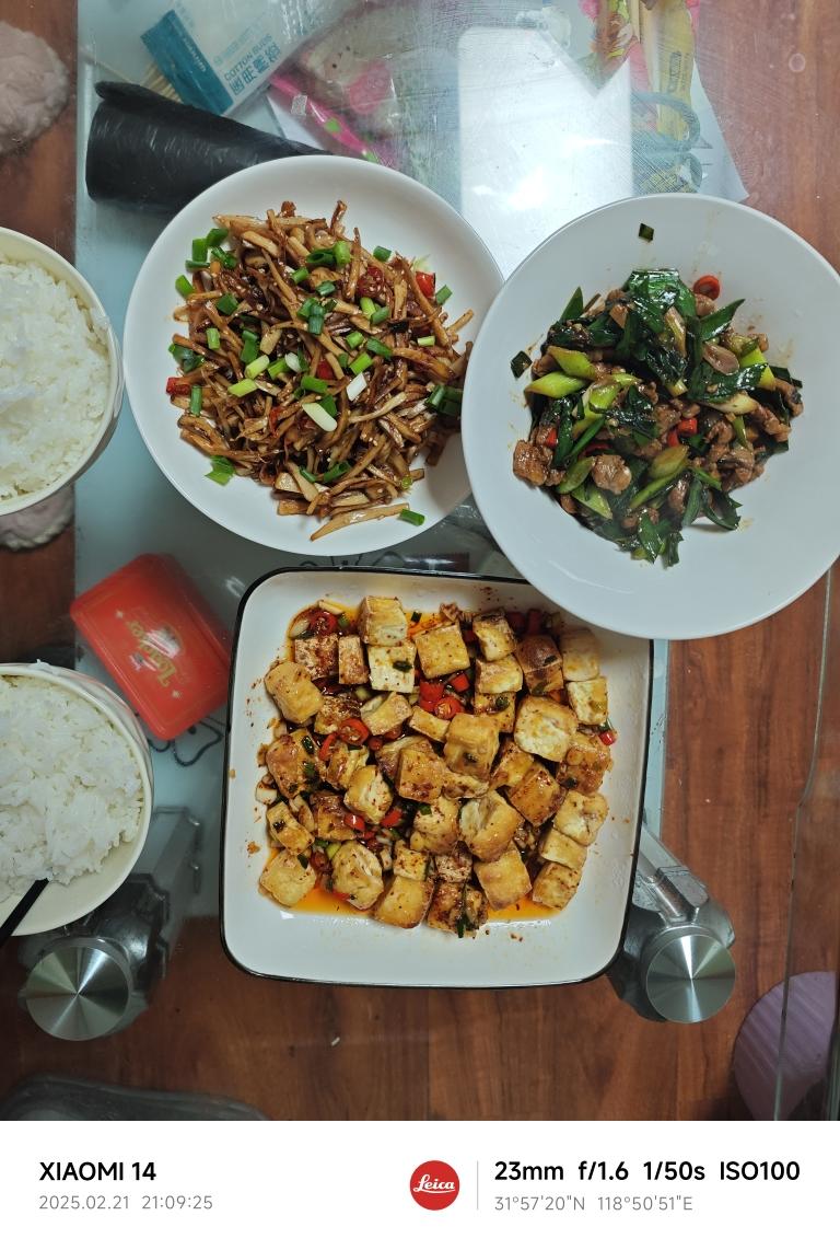 越嚼越香‼️比肉还要好吃👉干煸孜然杏鲍菇