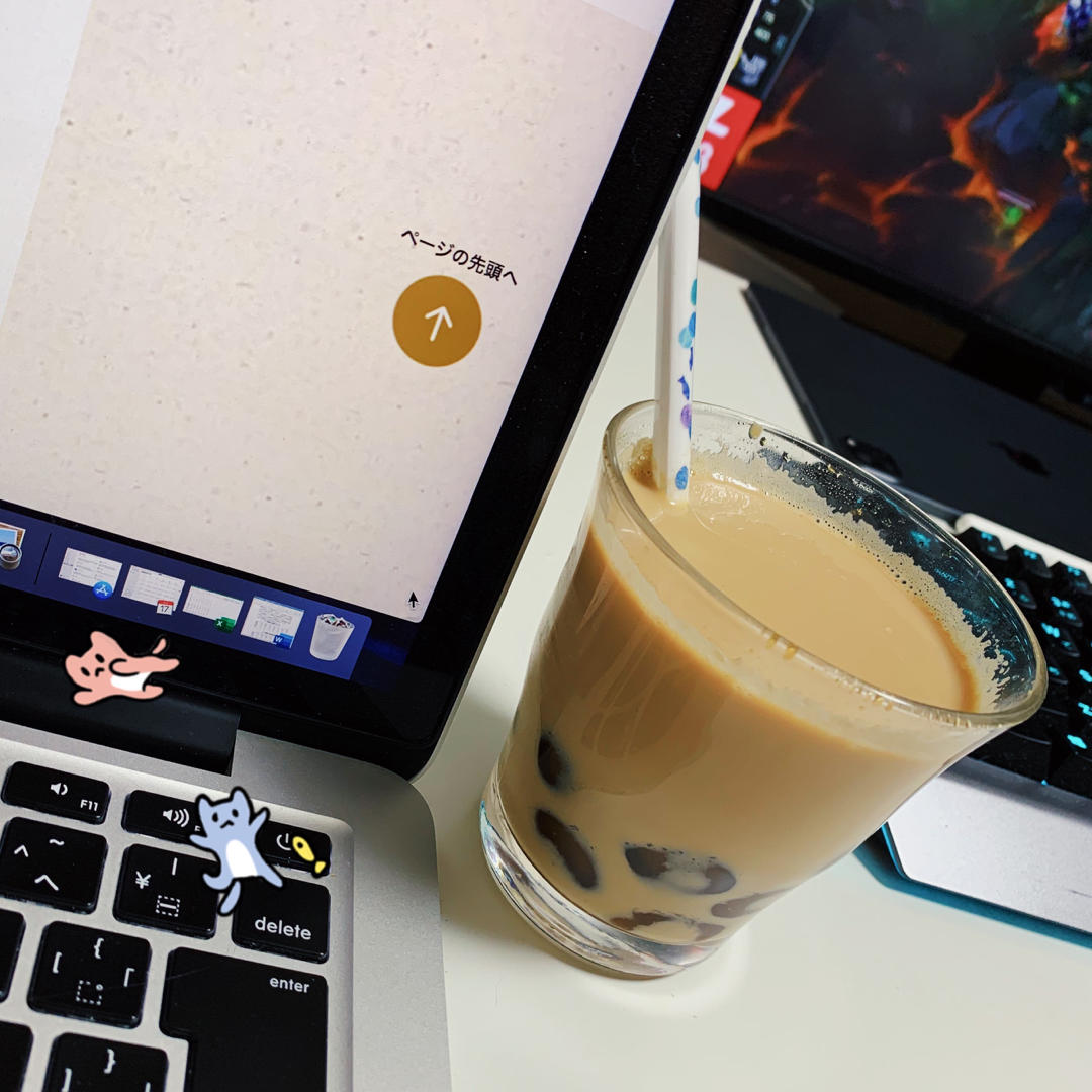 【零失败！超简单！】自制可挂壁黑糖珍珠