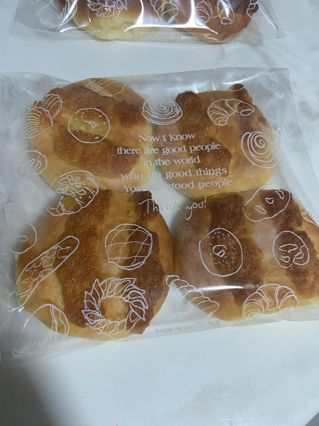 一次发酵同样松软的椰蓉小面包