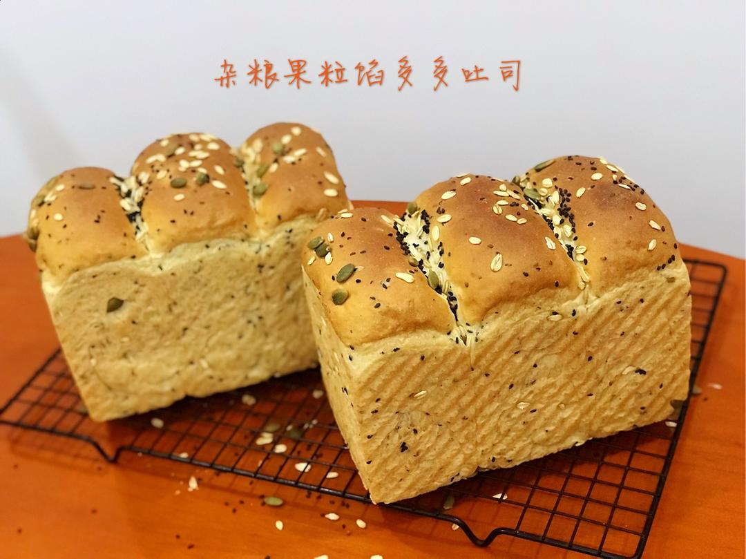 30%全麦的全麦杂粮吐司