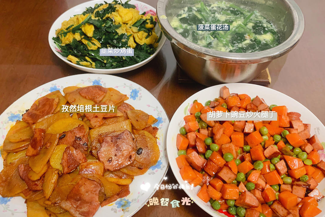 ㊙️好吃到多吃一碗饭的👍🏻［孜然培根土豆片］
