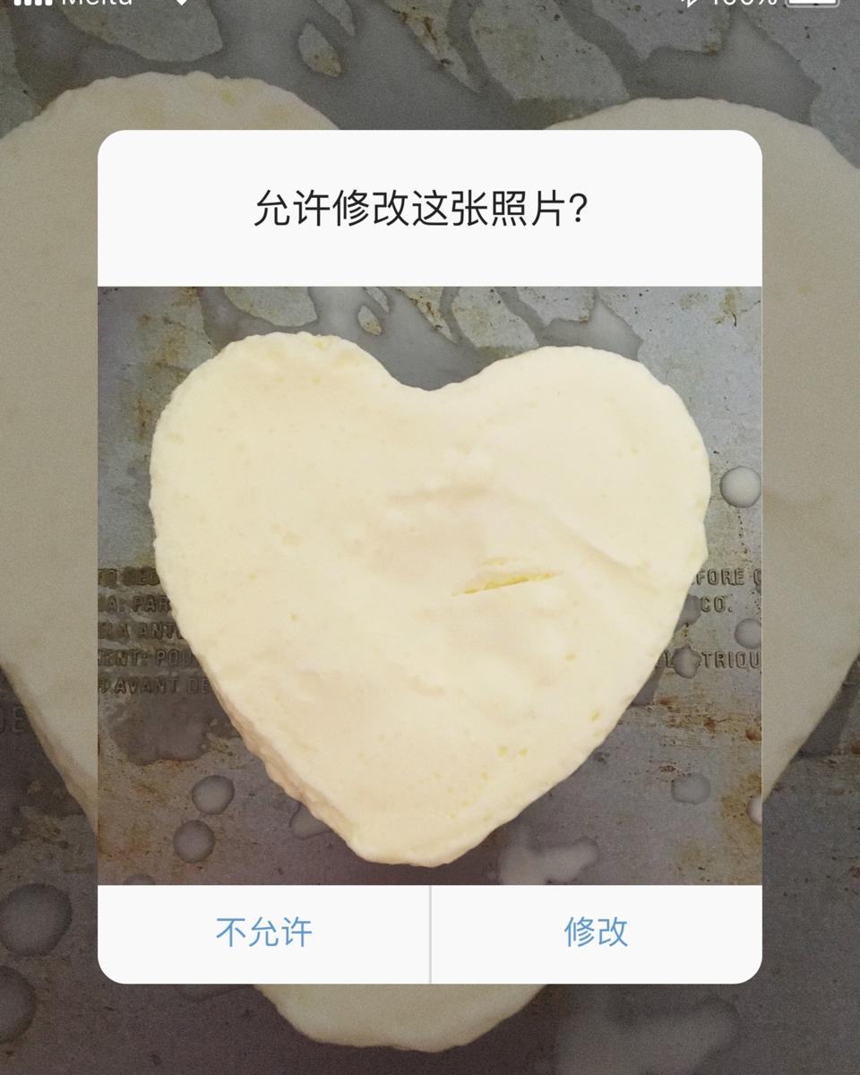 6寸巧克力慕斯