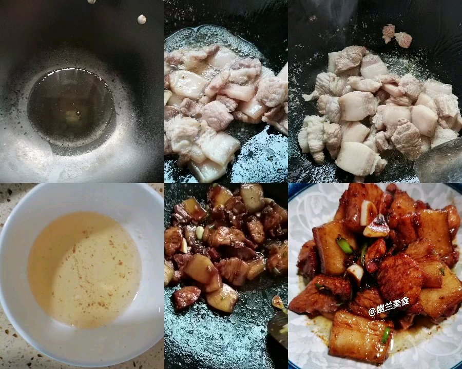 不用泡米，不用腌肉的花生米鲜肉粽（附视频零失败教学）的做法 步骤3