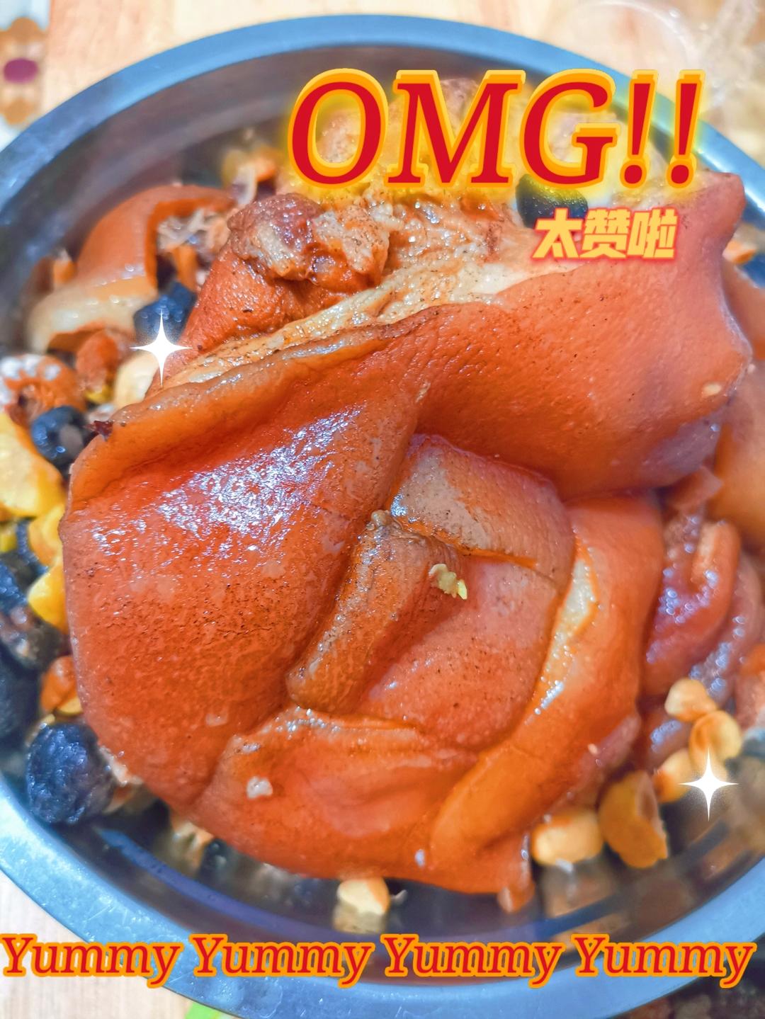 厦门名菜🌟同安封肉