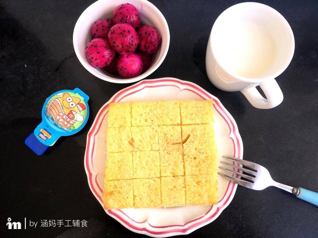 黄油蜂蜜烤土司