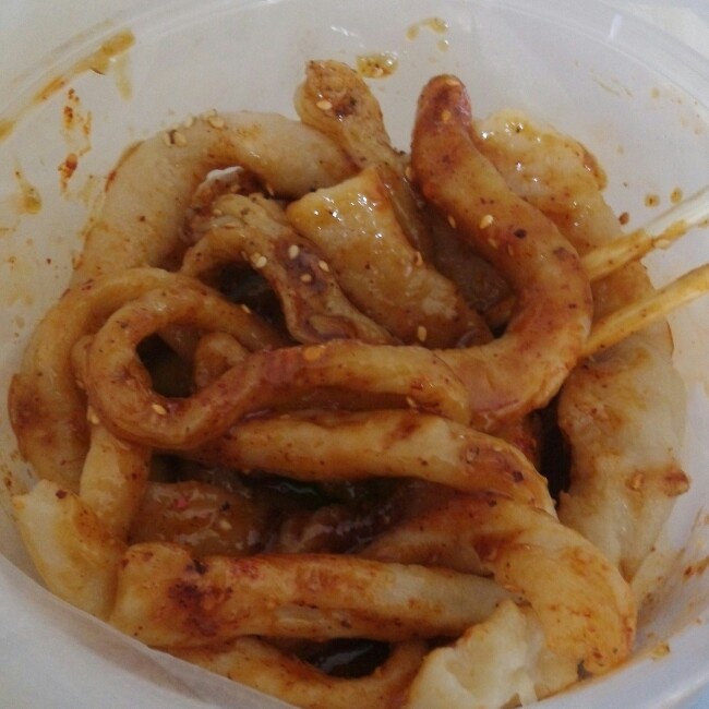甜水面