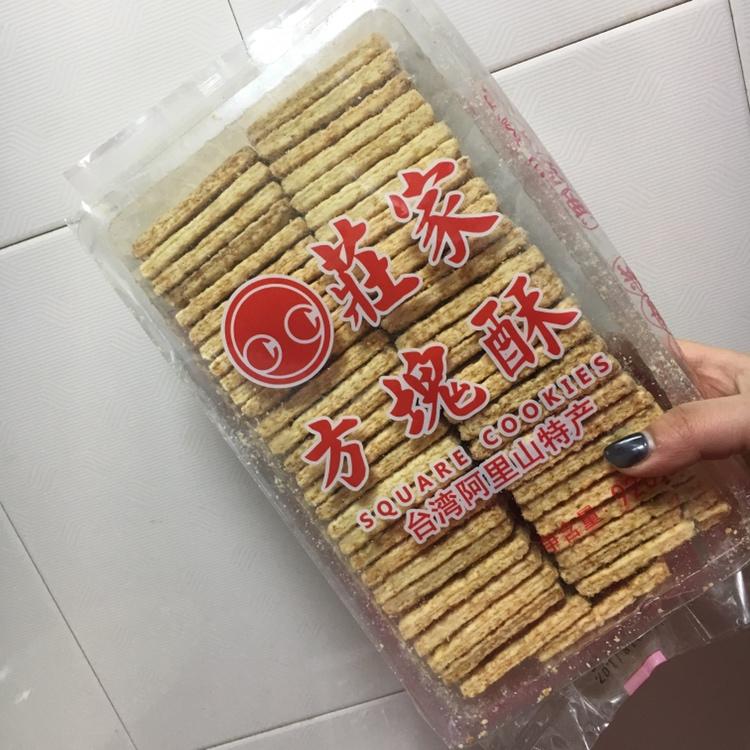 方块酥牛扎饼