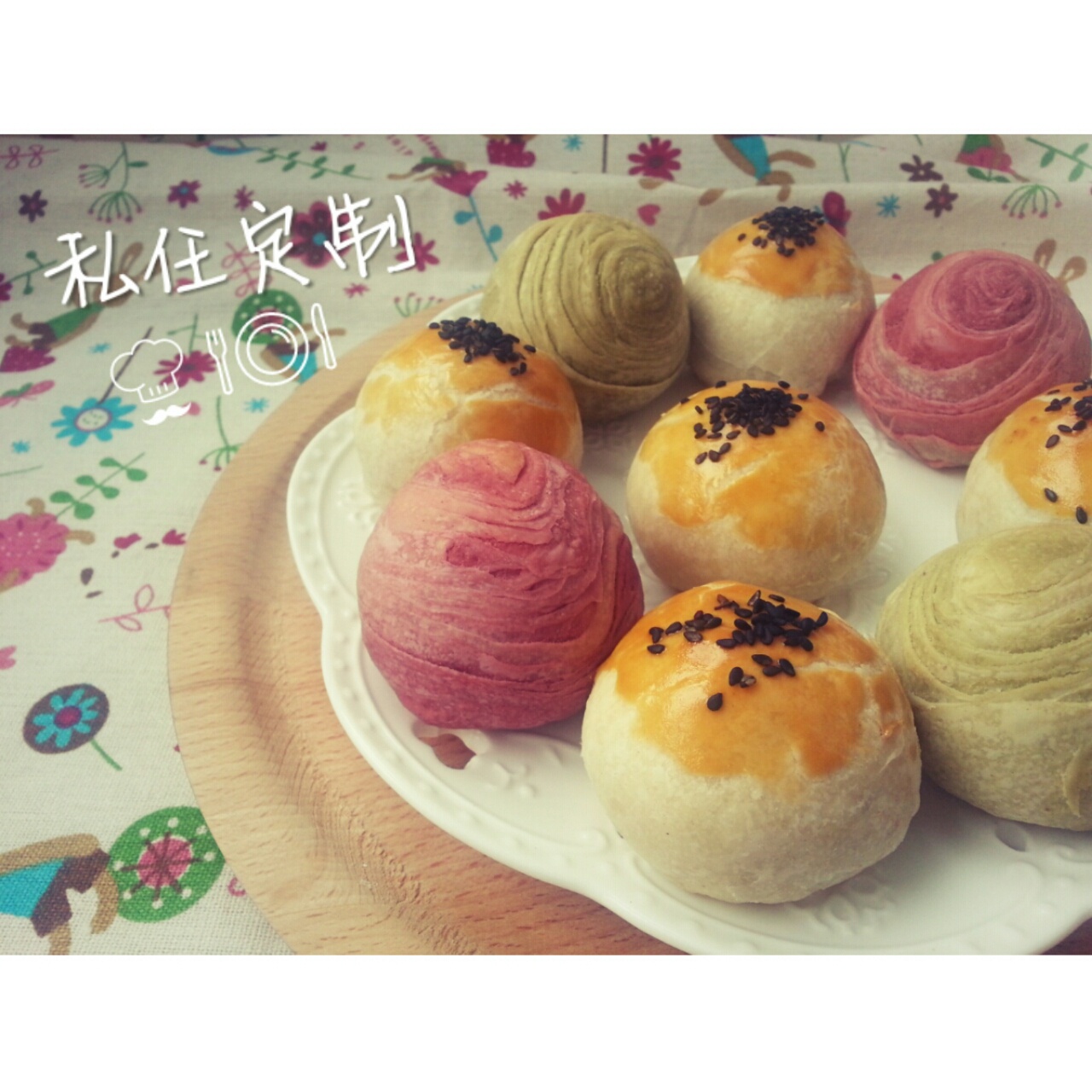 蛋黄酥~紫薯、抹茶、原味~花好月圆，中秋快乐~内附一次做六色蛋黄酥方法~
