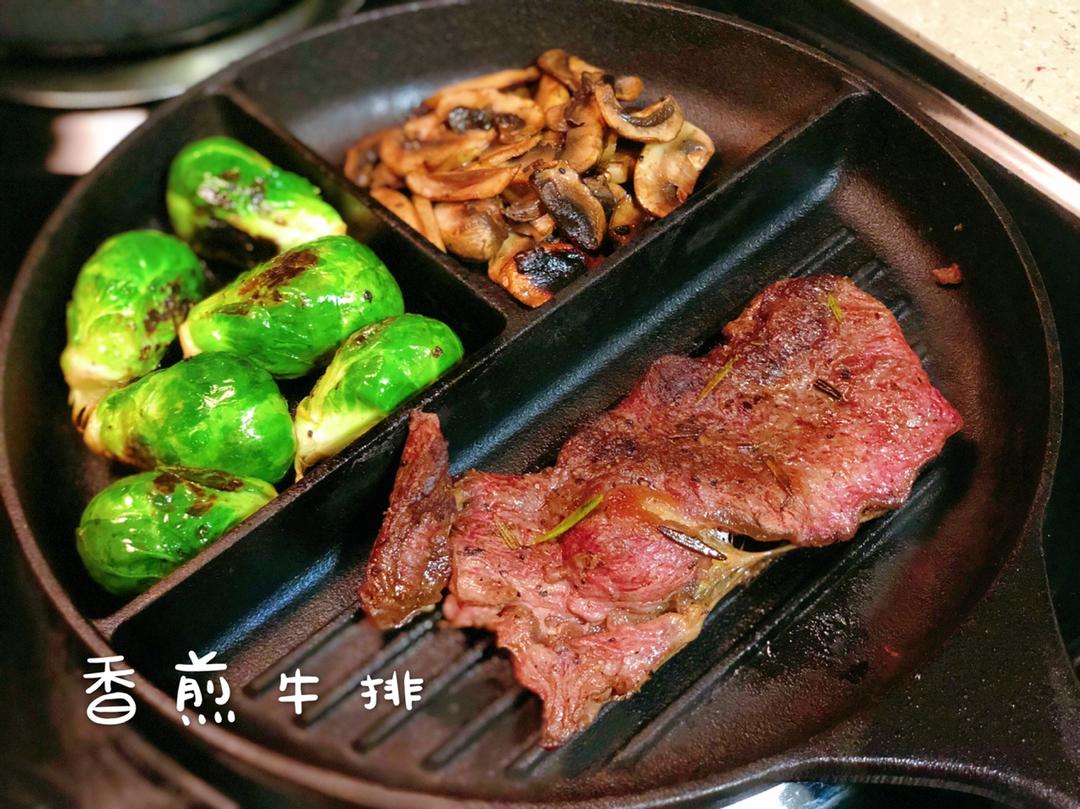 好吃到哭的煎牛排