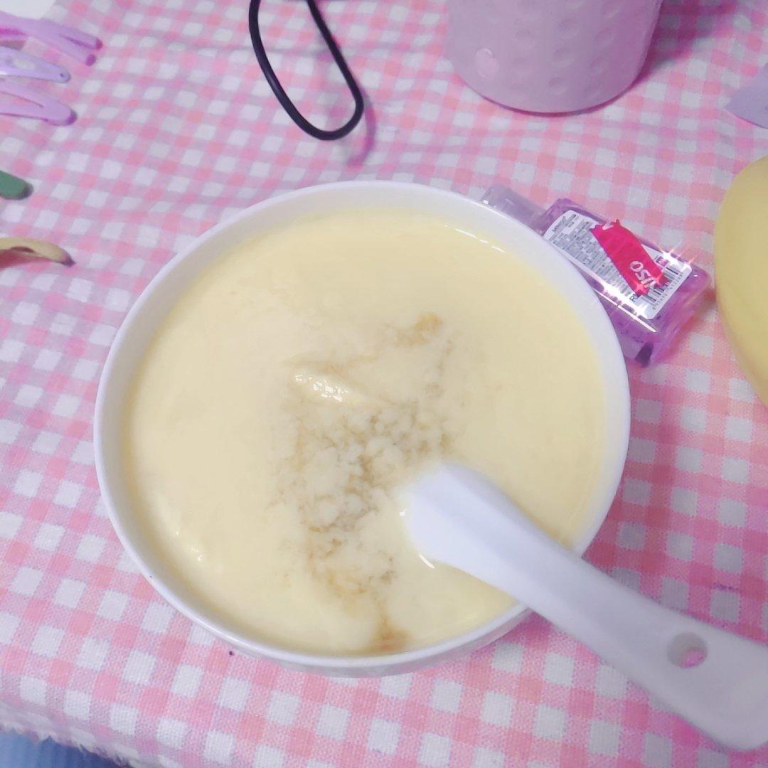 可以吸的果冻鸡蛋羹