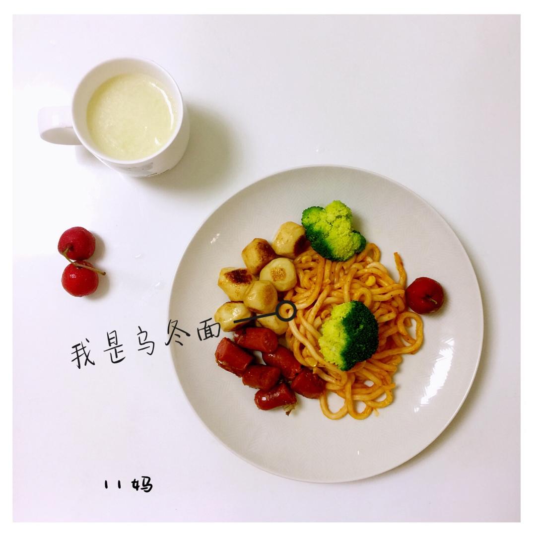 吃饭啦