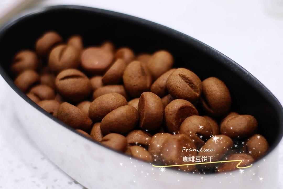 咖啡豆小饼干