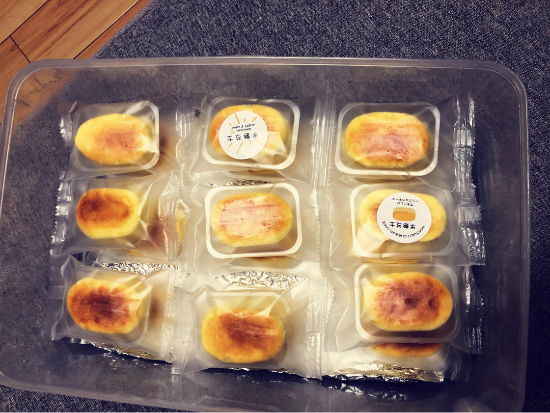 半熟芝士蛋糕