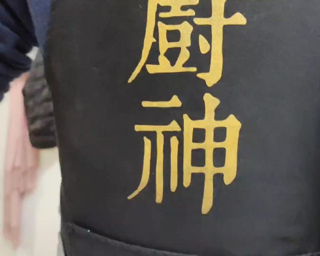 自制香菇牛肉酱的做法