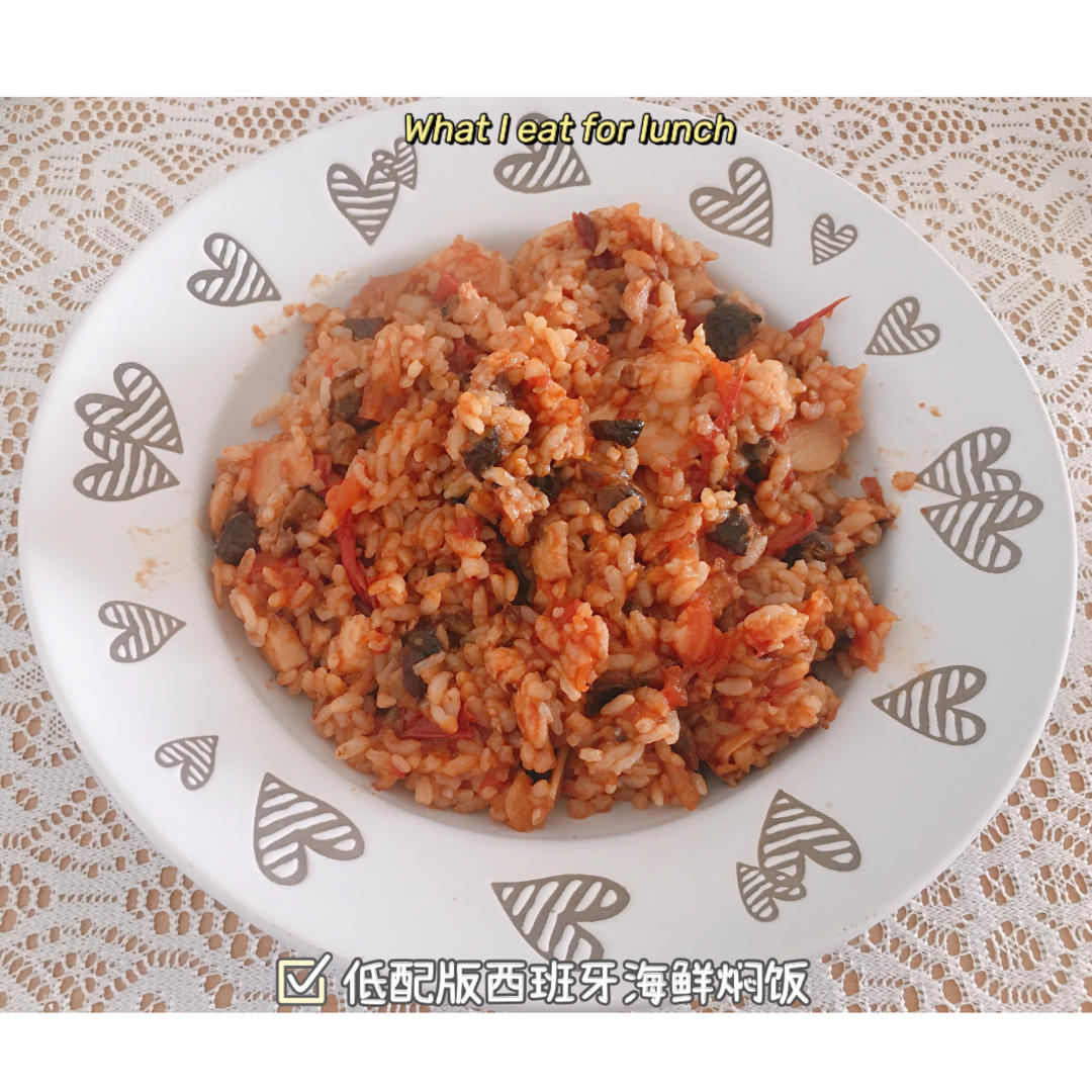 【番茄虾仁炒饭】