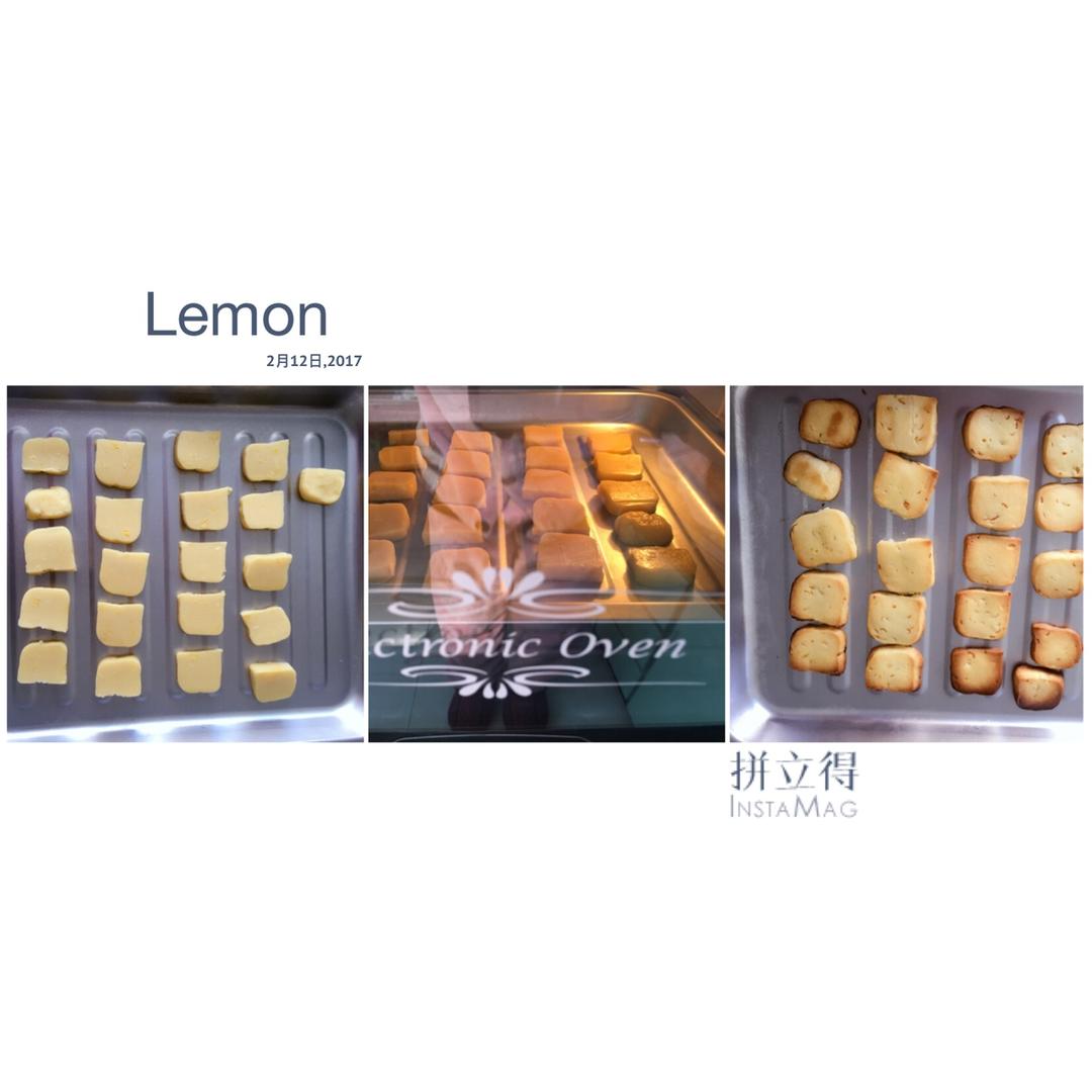 柠檬饼干
