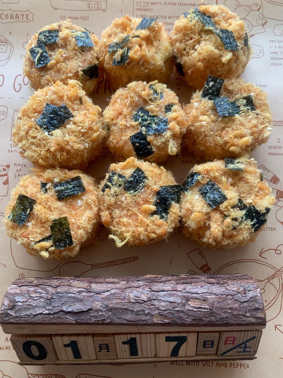 美味海苔肉松小贝