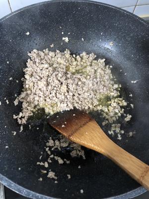 雪里蕻芋艿豆腐煲的做法 步骤3