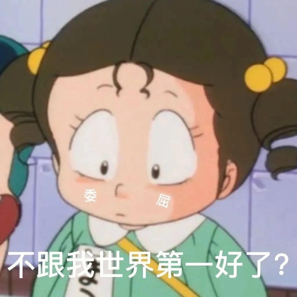 蒋嘟嘟_D