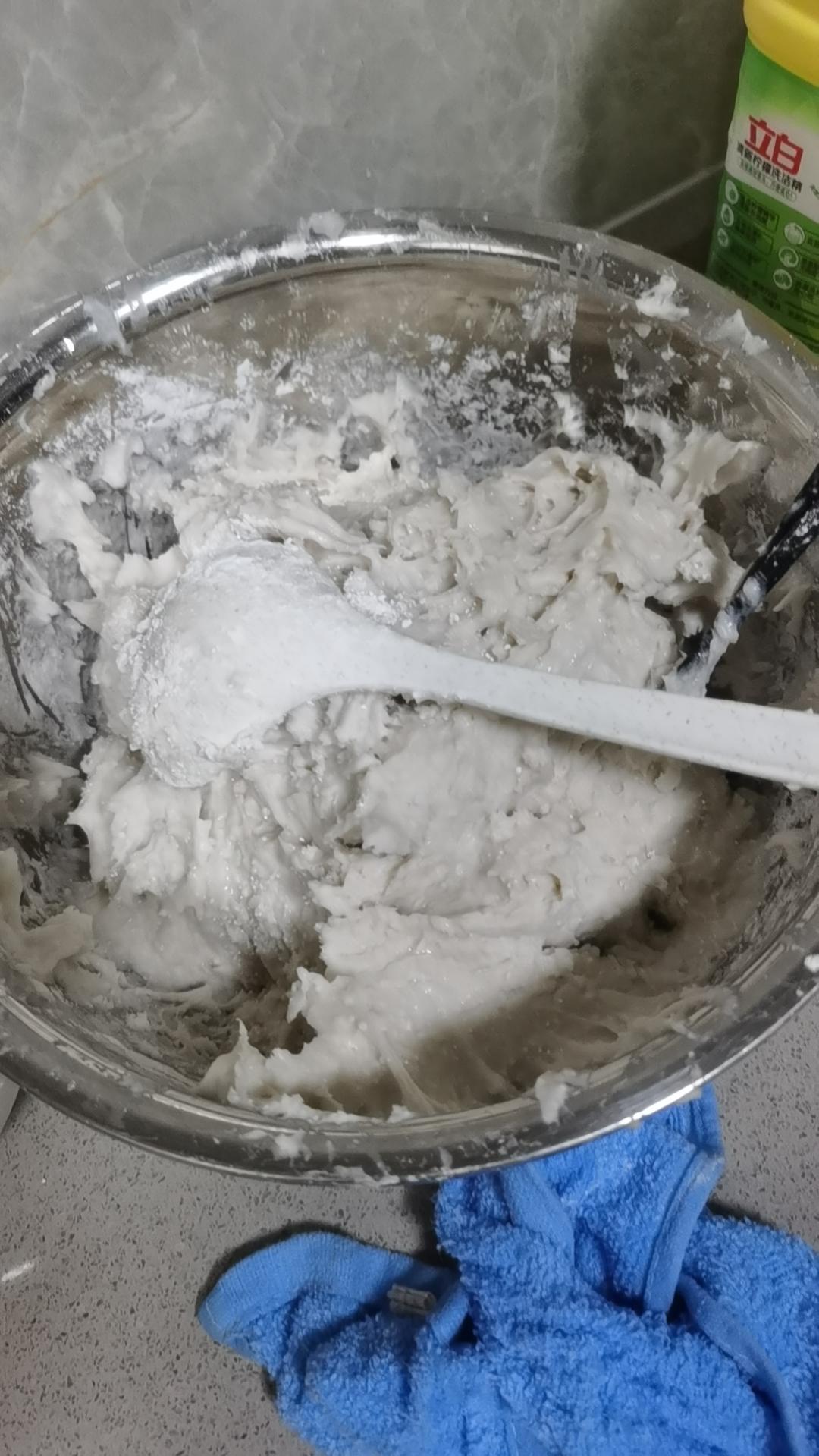 番薯饺/三角叉