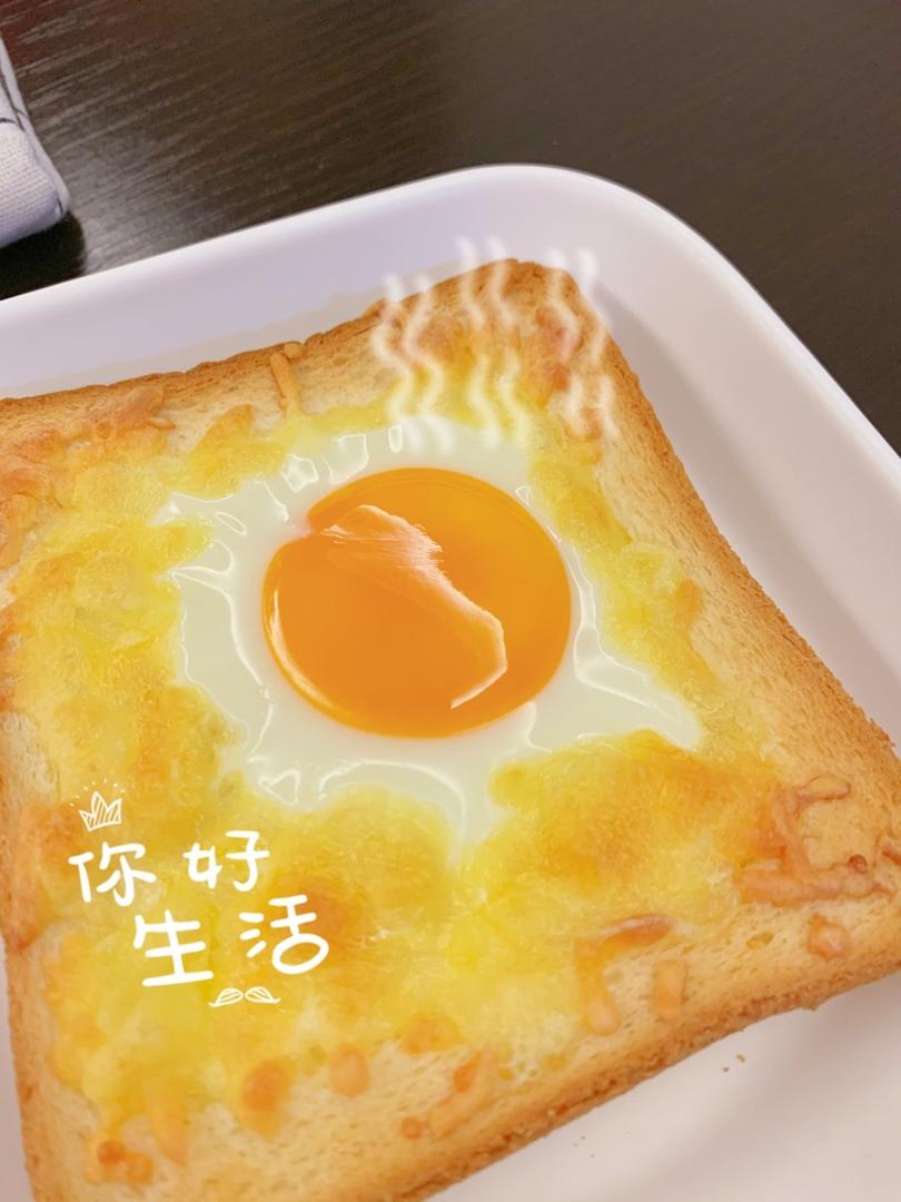 鸡蛋芝士烤吐司