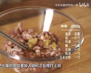 皮蛋榨菜蒸肉饼--by 今天也是好吃的一天20200418的做法 步骤1