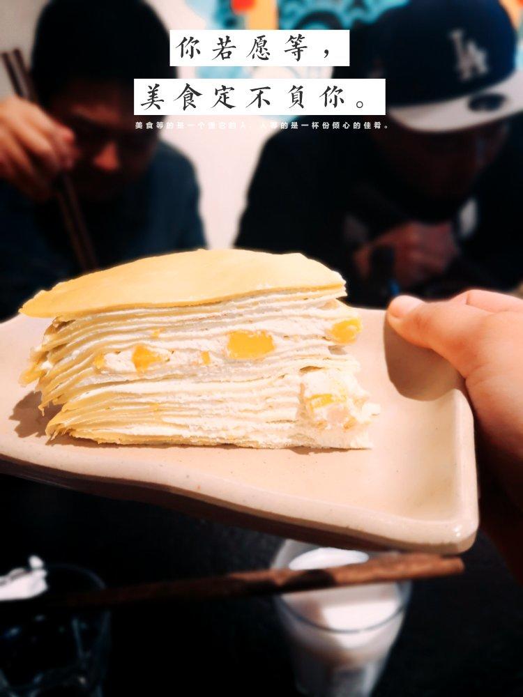 学做LADY M家24层超薄渐变抹茶千层蛋糕