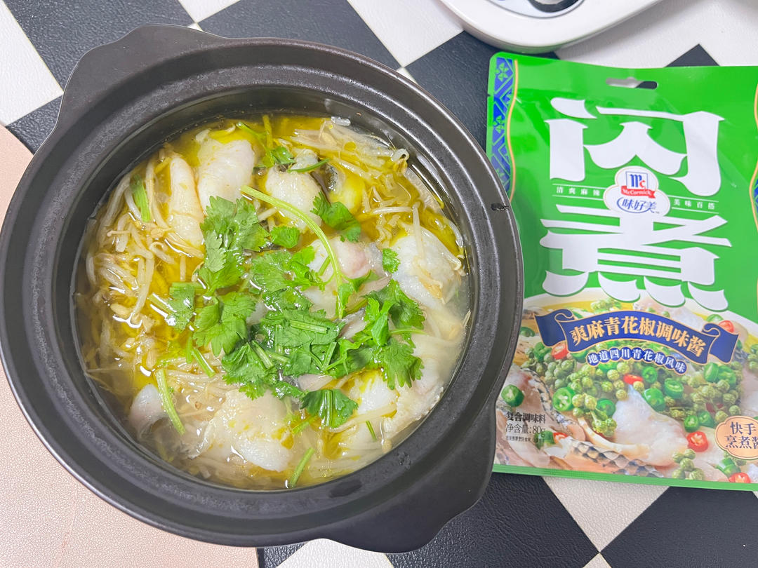 青花椒鱼片的做法