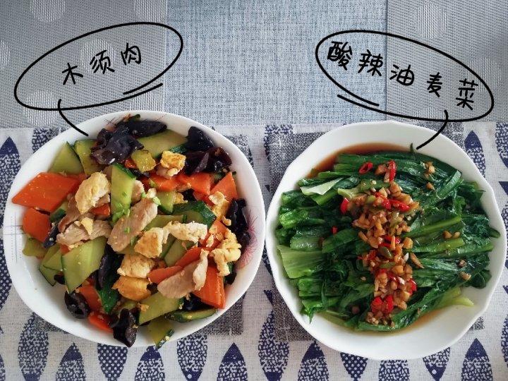 木须肉
