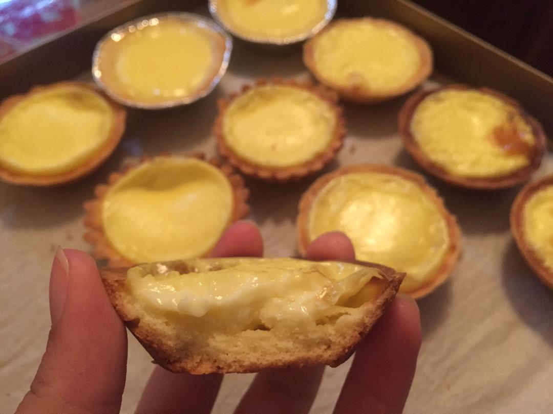 港式蛋挞