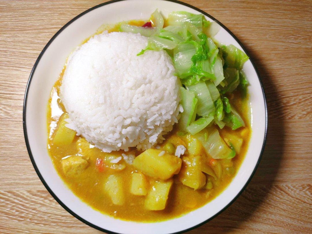 灵魂咖喱饭（大s同款）