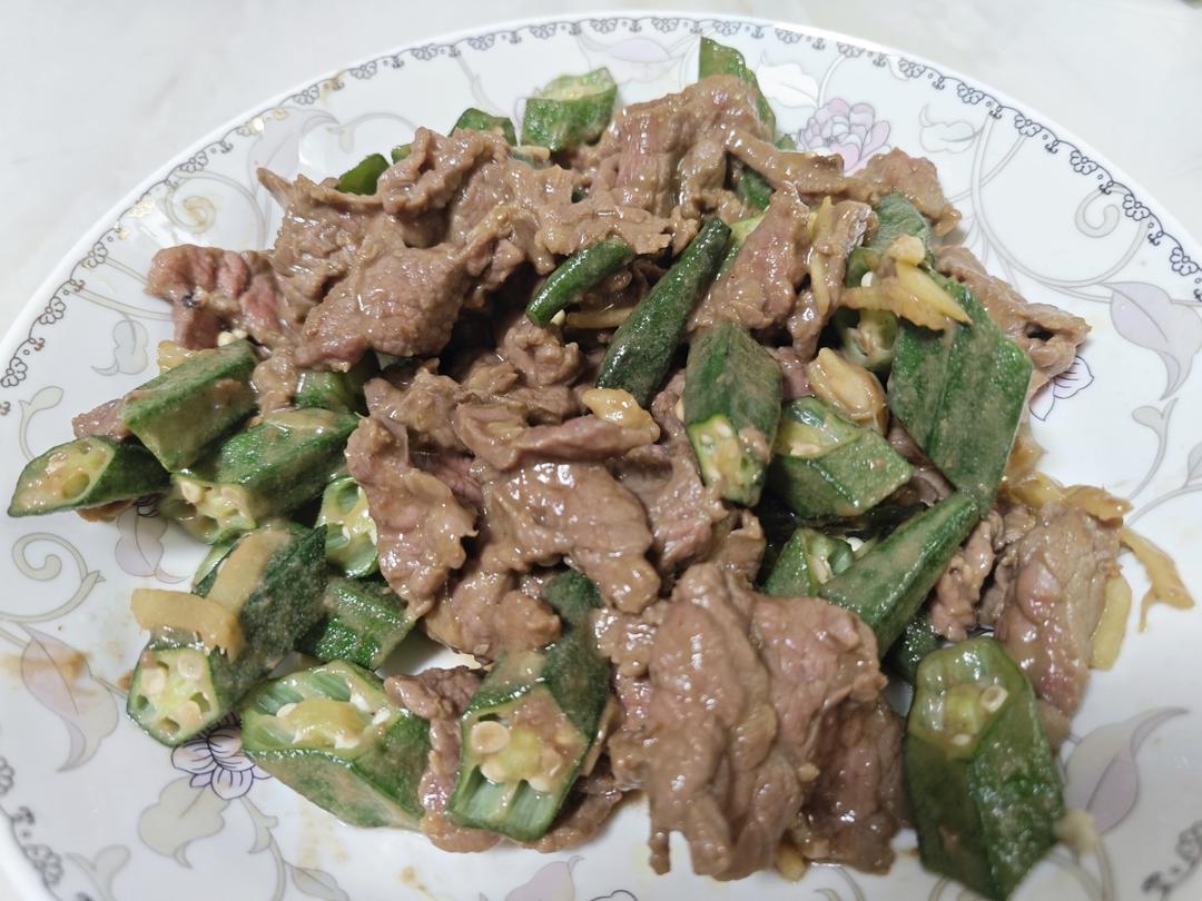 秋葵炒牛肉粒