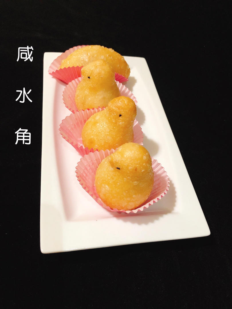 mssally做的正宗粤式茶楼点心小鸡咸水角猪头糯米糍